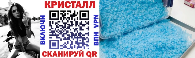 Купить закладки  Десногорск  АМФЕТАМИН 97% 