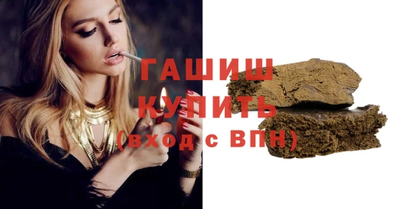 ECSTASY Вяземский
