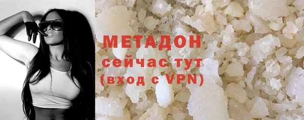 марки nbome Вязники
