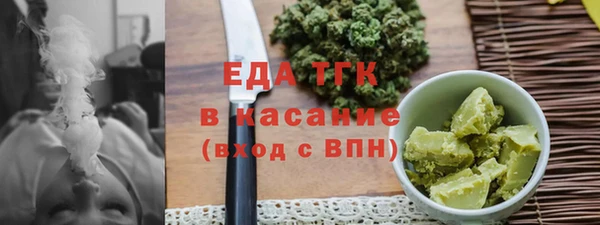крисы Вязьма