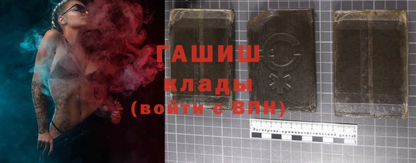 марки nbome Вязники