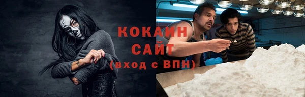 марки nbome Вязники