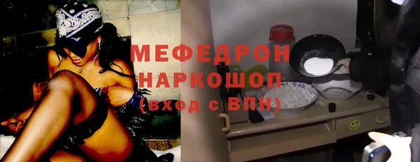 ECSTASY Вяземский