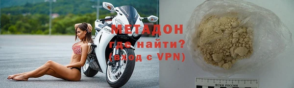 марки nbome Вязники