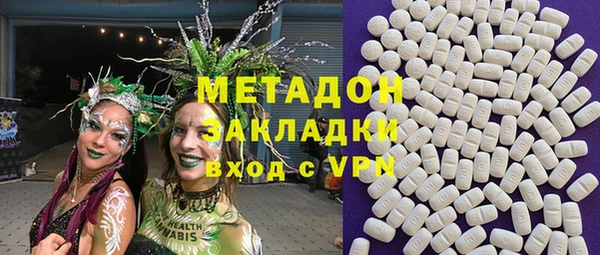 марки nbome Вязники