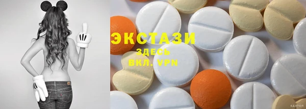 крисы Вязьма