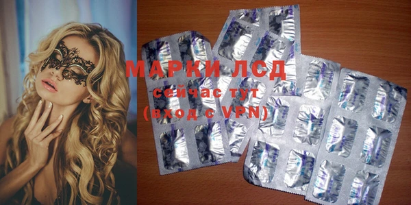 марки nbome Вязники