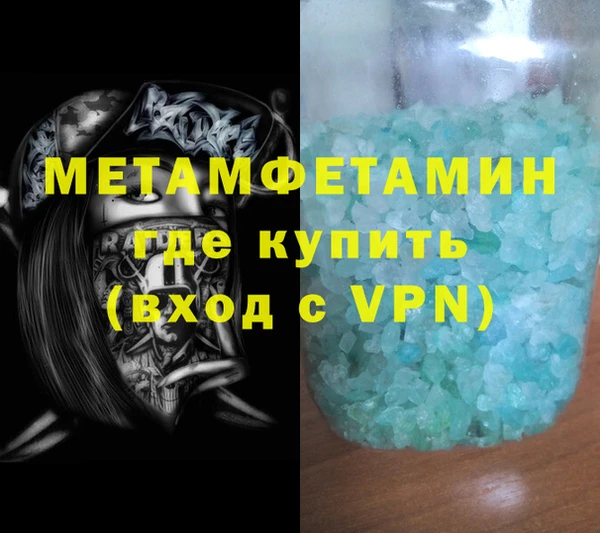 ECSTASY Вяземский