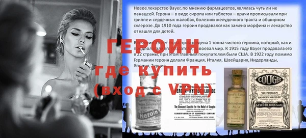 ECSTASY Вяземский