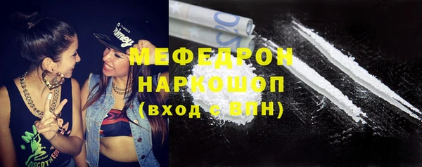 марки nbome Вязники