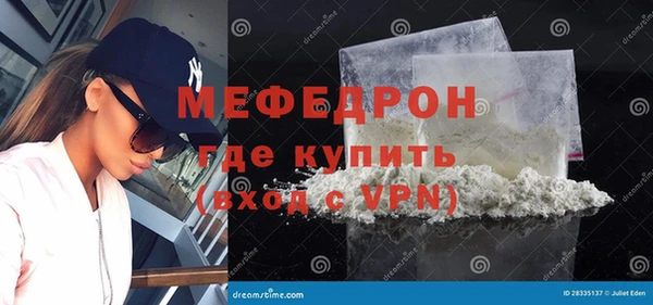 марки nbome Вязники