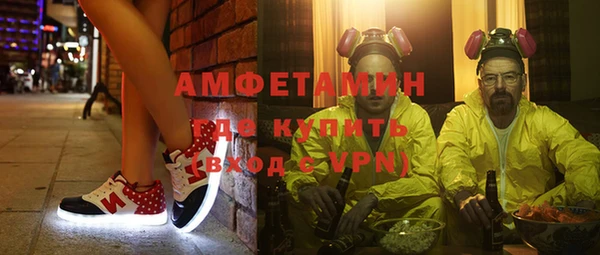 марки nbome Вязники