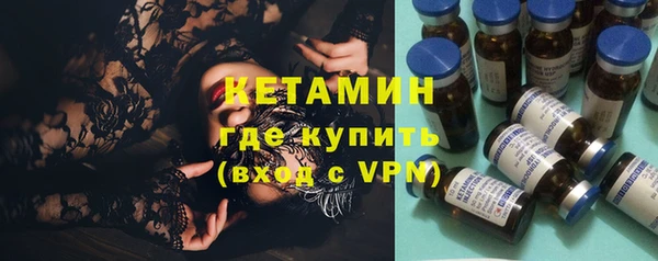 крисы Вязьма