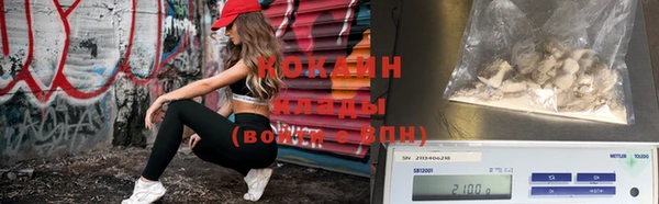 марки nbome Вязники